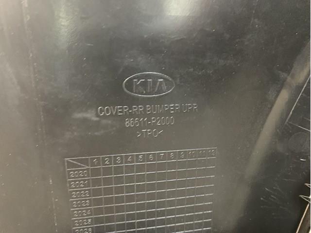 Купити 86611P2000 Hyundai/Kia 