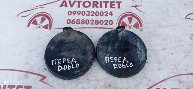 10210849 Fiat/Alfa/Lancia 
