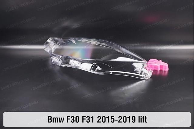 Фари BMW 63117365597 ціна, від 6.78 USD