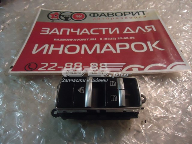 Кнопки заднього склопідіймача Mercedes A2218709510 ціна, від 19.05 USD