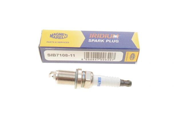 Свічки запалювання 062711000053 Magneti Marelli