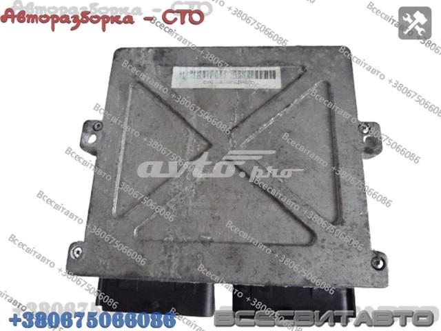 Купити 67R016002 Fiat/Alfa/Lancia 