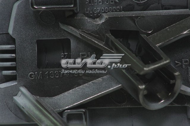 Купити 13368825 General Motors 