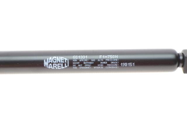Амортизатор двері задньої Magneti Marelli 430719133100 ціна, від 10.57 USD