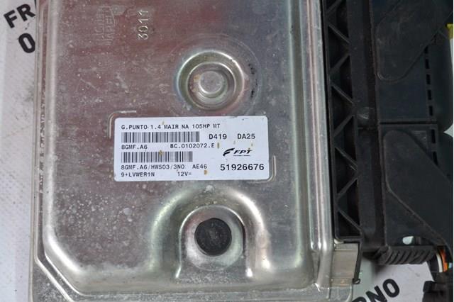  Fiat/Alfa/Lancia 51926676 ціна, від 142.22 USD