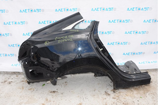  Honda 04636TBAA01ZZ