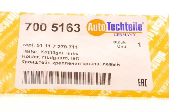 Кронштейн кріплення крила переднього лівого, передній Autotechteile 7005163 ціна, від 5.84 USD