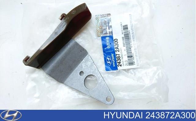 Заспокоювач ланцюга ГРМ, верхній HYUNDAI 243872A300