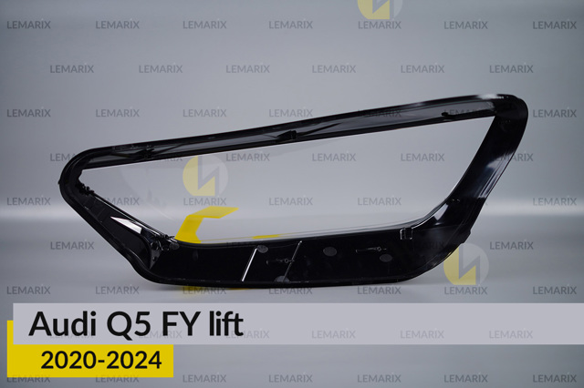 Скло фари правої A0404992 Lemarix