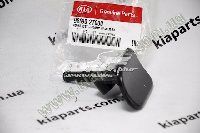 TQ25355 Tqparts Накладка форсунки омивача фари передньої