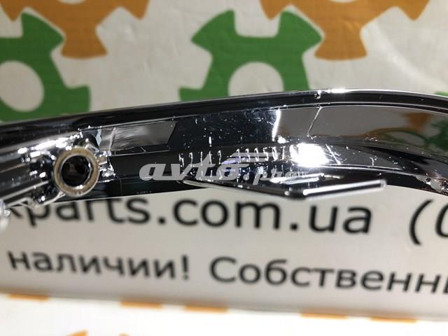 Купити 5271233050 Toyota 