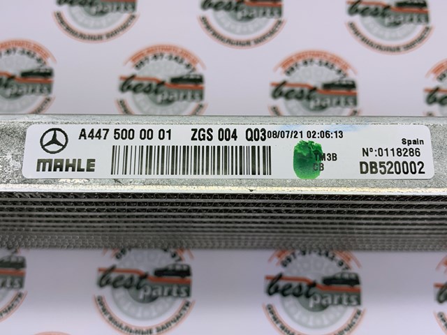 Радіатор охолодження, АКПП Mercedes A4475000001