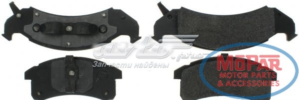 Купити 10205050 Centric Parts 