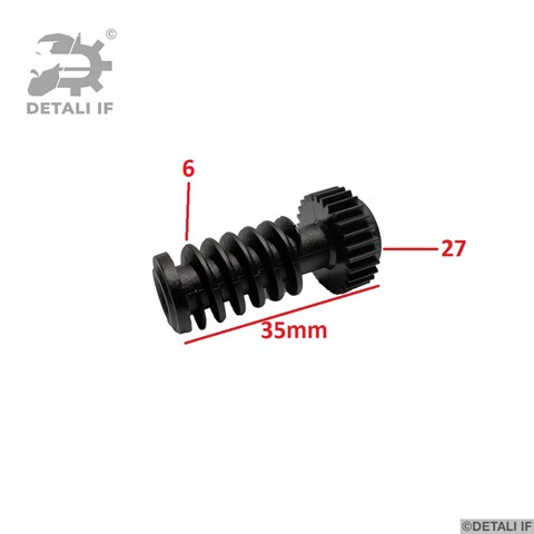 Геометрія турбіни DF15754 Detali IF