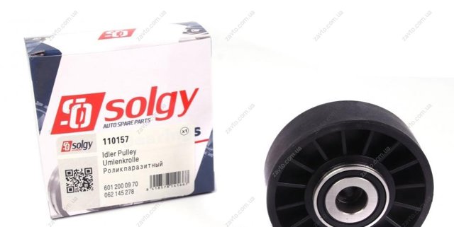 Купити 110157 Solgy Натяжний ролик