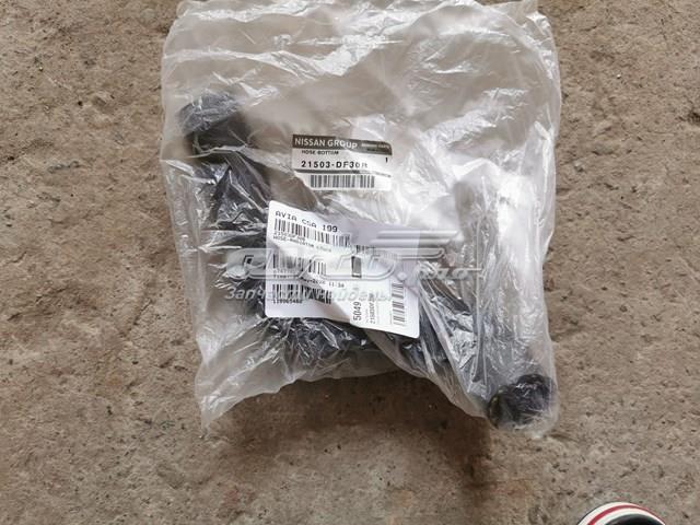 21503DF30B Nissan/Infiniti Шланг/патрубок радіатора охолодження, нижній