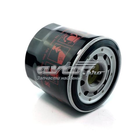 Купити FOM1240 Shafer Фільтр очищення масла відцентровий