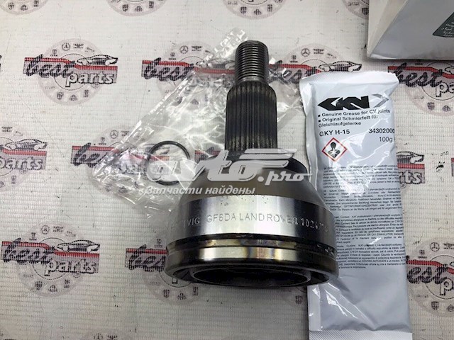 Купити LR079502 Land Rover Шарнір різних кутових швидкостей задній