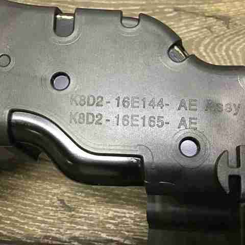 LR117299 Land Rover Телевізор верхній