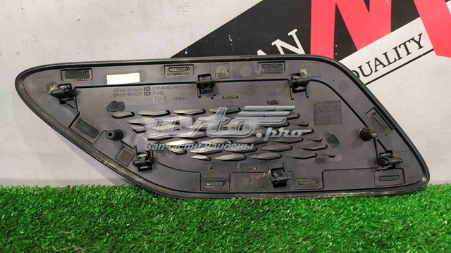  Land Rover LR044146