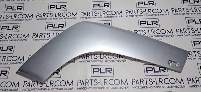 LR151070 Land Rover 