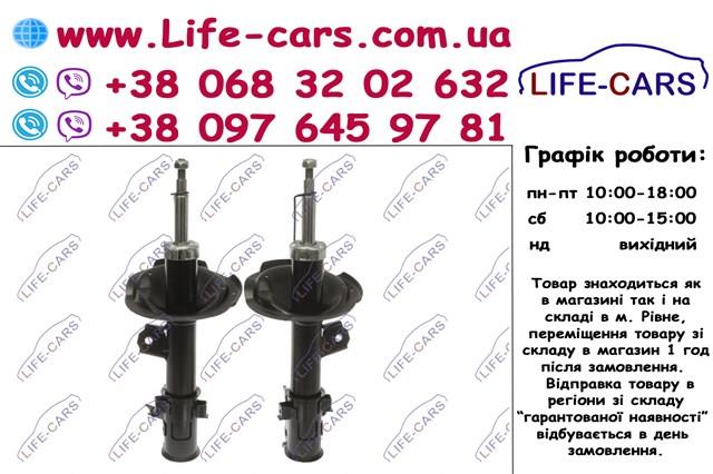  TLC001123 Starline