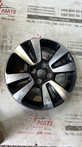 Купити 98130750XY Peugeot/Citroen 
