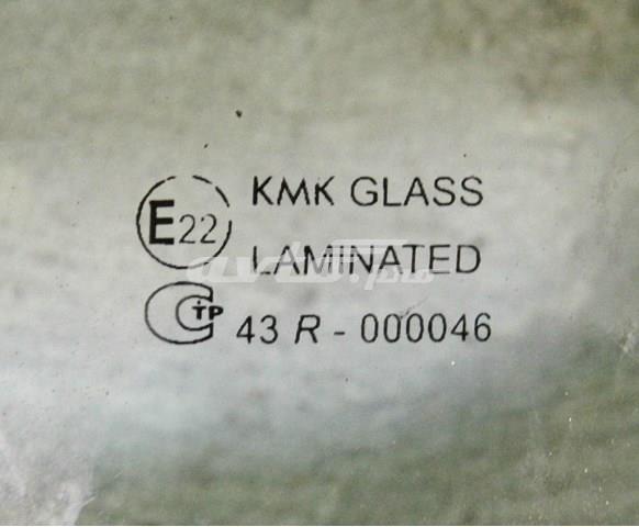  VAG 43R000046 ціна, від 101.33 USD