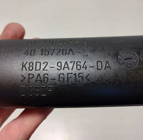  Land Rover LR138645 ціна, від 14.92 USD