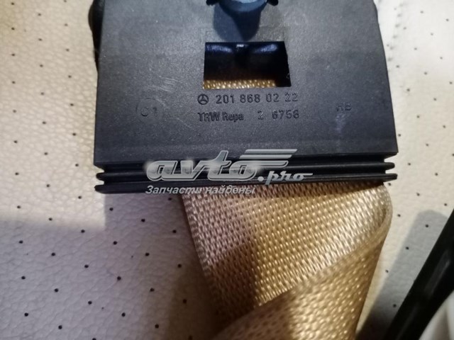 Пасок безпеки задній правий A1648602085 Mercedes