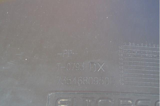Купити 1681375180 Peugeot/Citroen 