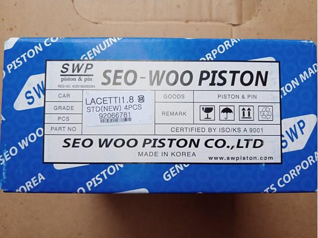 Поршень з пальцем без кілець, стандарт SWP 92066781 ціна, від 84.36 USD