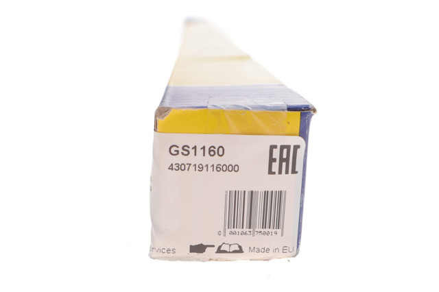 Амортизатор капота газовий Magneti Marelli 430719116000 ціна, від 15.79 USD