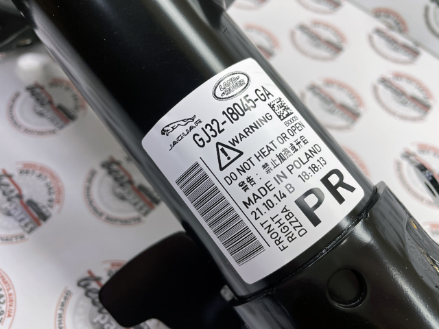Купити LR078497 Land Rover Амортизатор передній, правий