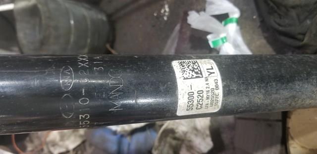  Hyundai/Kia 55300C2520 ціна, від 31.66 USD