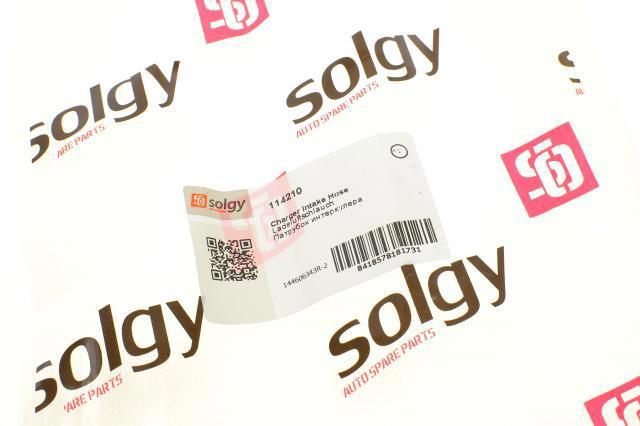 Купити 114210 Solgy 
