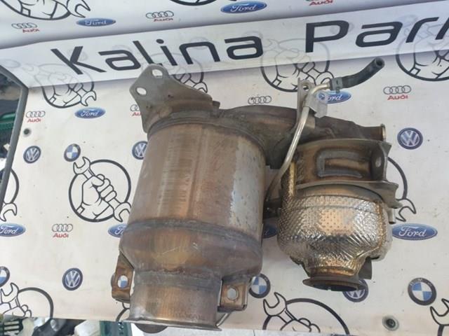  VAG 04L131733D ціна, від 383.47 USD