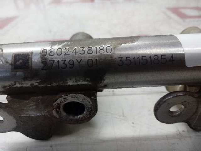 9802438180 Peugeot/Citroen 