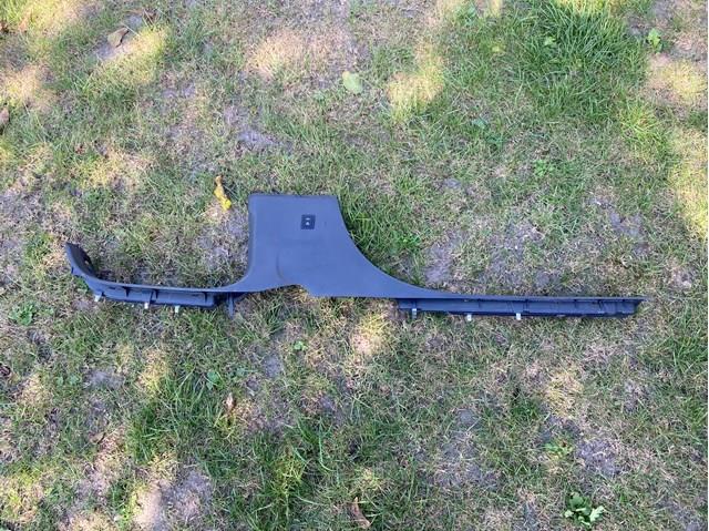  VAG 7L0853369 ціна, від 19.00 USD