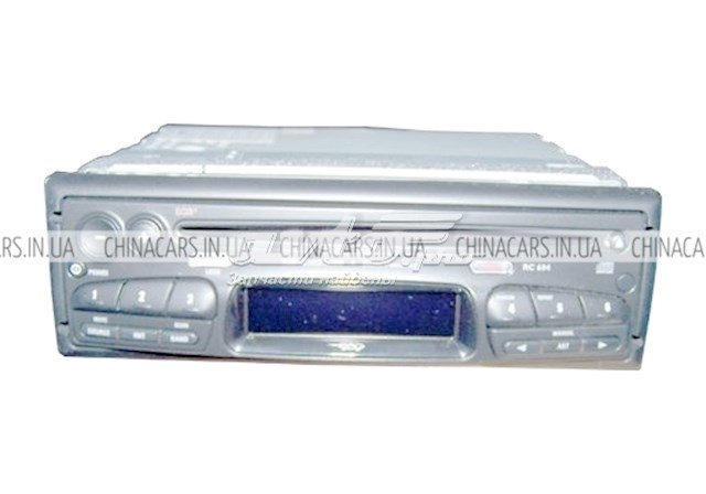  Chery A117901110AD ціна, від 78.58 USD