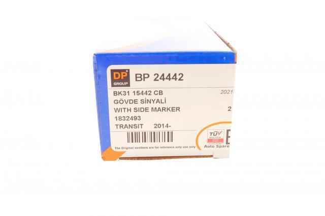 Ліхтарі розпізнавальні DP Group BP24442