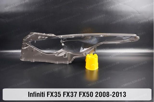 Ліва фара на Infiniti FX 35/QX70 