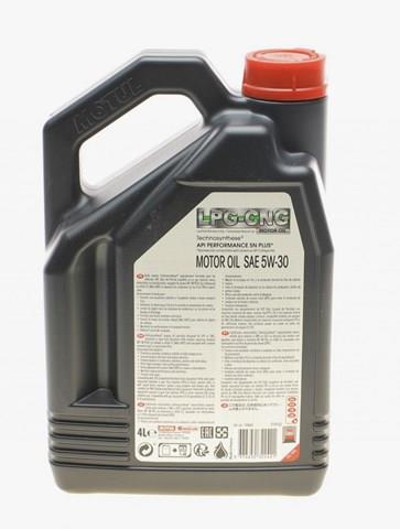854554 Motul Масло двигуна