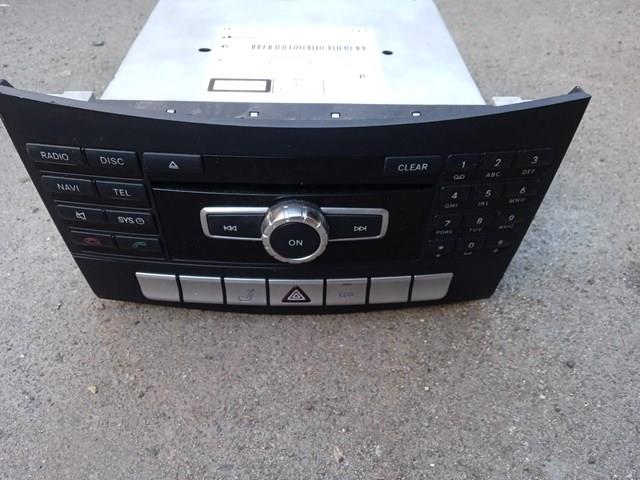 Купити A2129002323 Mercedes 