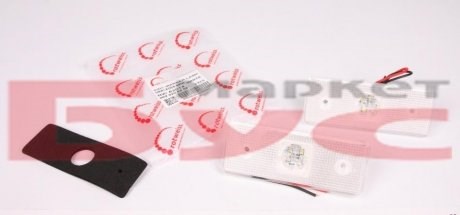 Габарит бічний (фургон) RW82014W Rotweiss