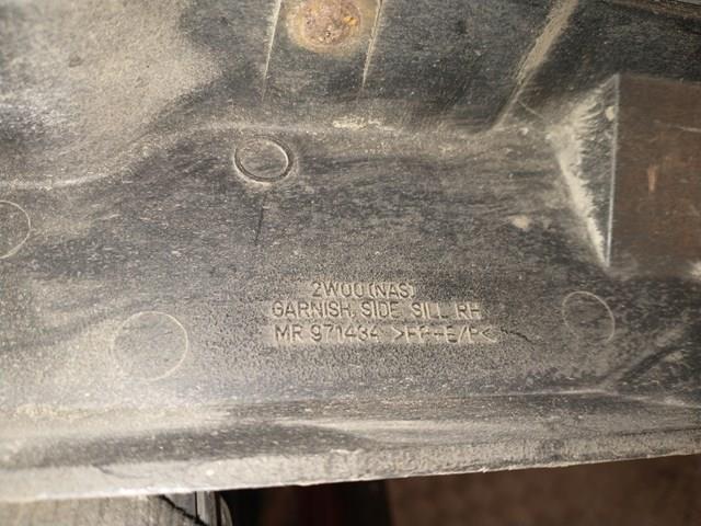  Mitsubishi MR971434 ціна, від 16.61 USD