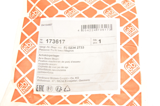 Елементи кріплення Le.ma. 259707 ціна, від 10.30 USD