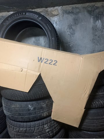 Купити PBZ10087AR Signeda Крила
