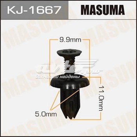  KJ1667 Masuma