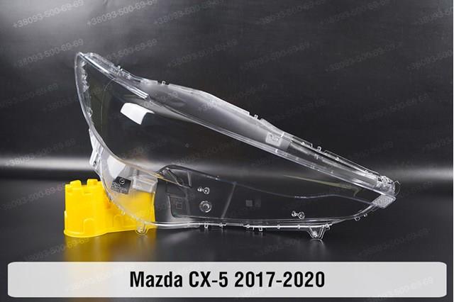 Фара правая Mazda KB8P51031D ціна, від 381.27 USD